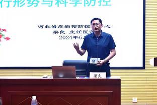 爱游戏体育官网开户截图1